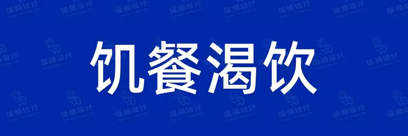 2774套 设计师WIN/MAC可用中文字体安装包TTF/OTF设计师素材【509】